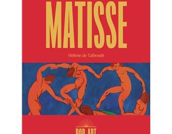 Image illustrant l'article Matie de La Cliothèque