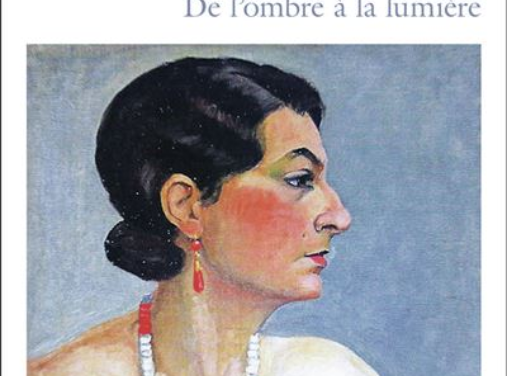 Yvonne Jean-Haffen De l&rsquo;ombre à la lumière