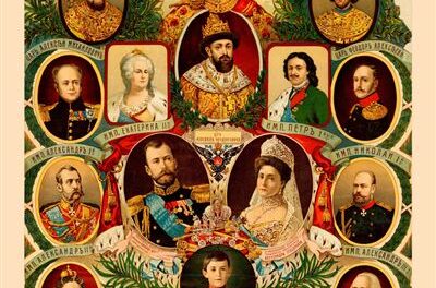 Image illustrant l'article La-saga-des-Romanov de La Cliothèque