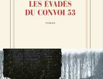 Image illustrant l'article Les évadés du convoi 53 de La Cliothèque