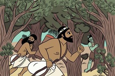 Gilgamesh La mythologie en BD