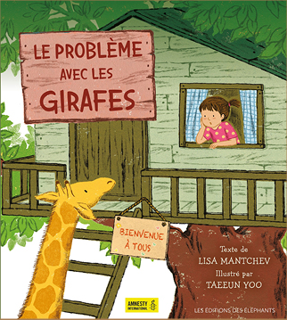 Le problème avec les girafes