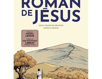 Le roman de Jésus
