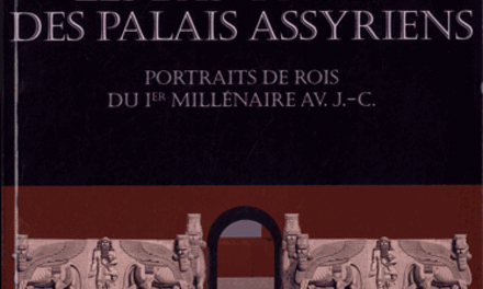 Gilgamesh & Co - Rois légendaires de Sumer | La Cliothèque
